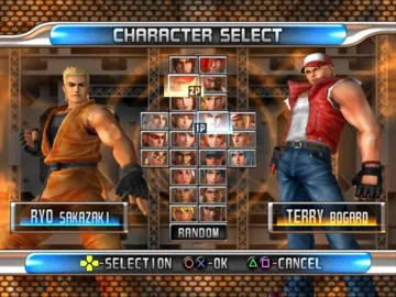 KOF2 - Maximum Impact II (Japan) screen shot game playing